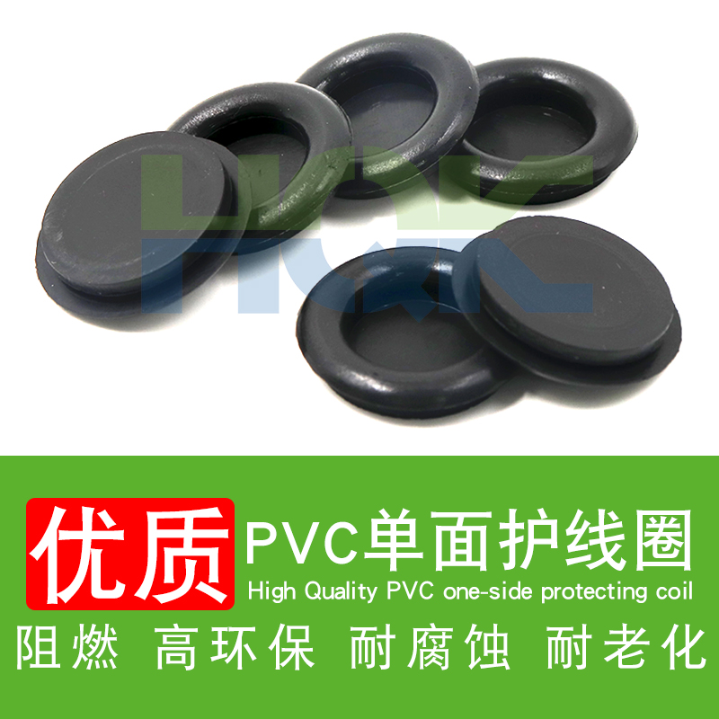 按材質分類：PVC護線圈與橡膠護線圈的區別